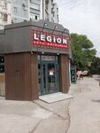 Legion (Chilanzar District, Sharq dahasi, 24), alcoholic beverages