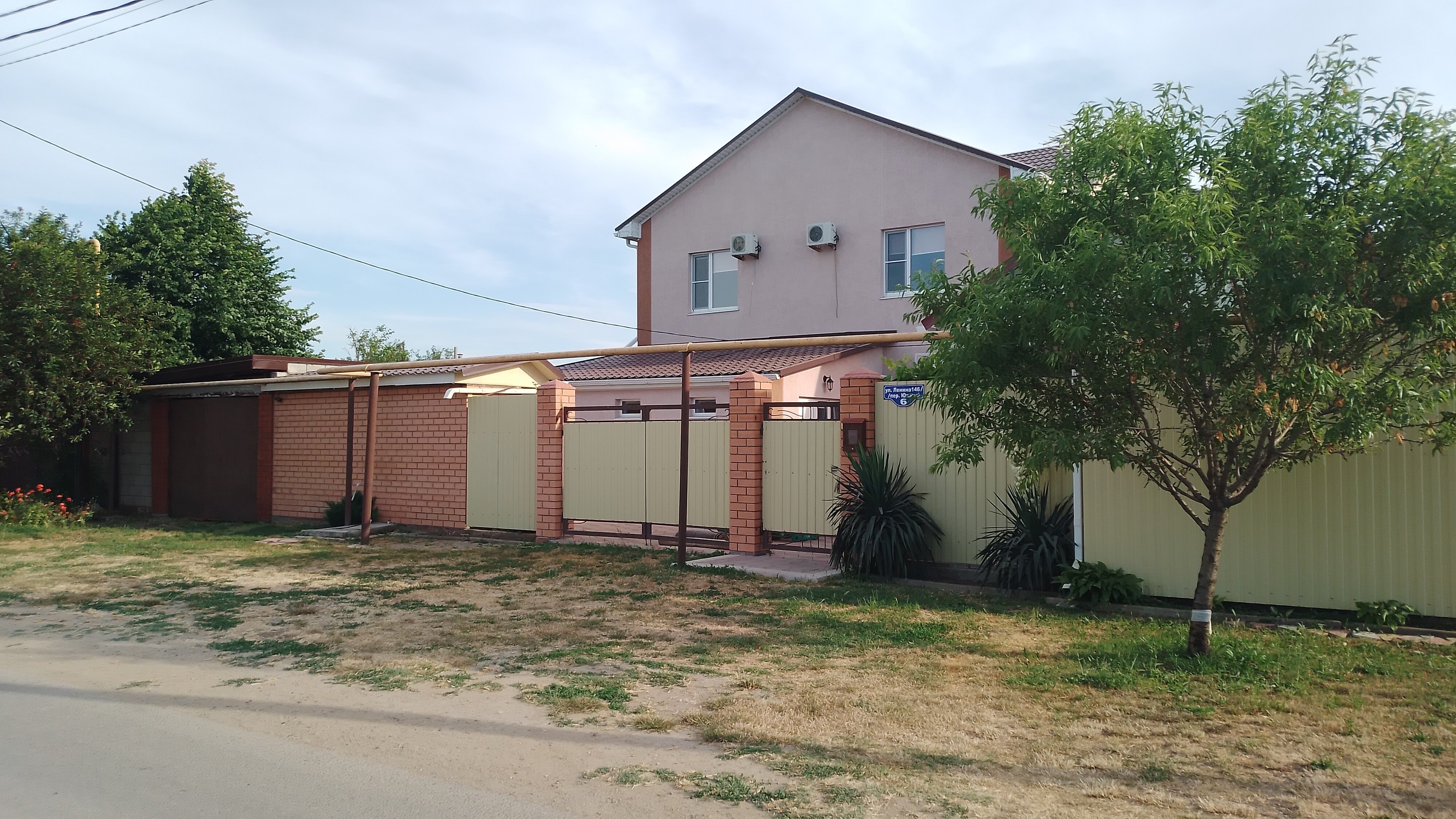 Фото Касабланка