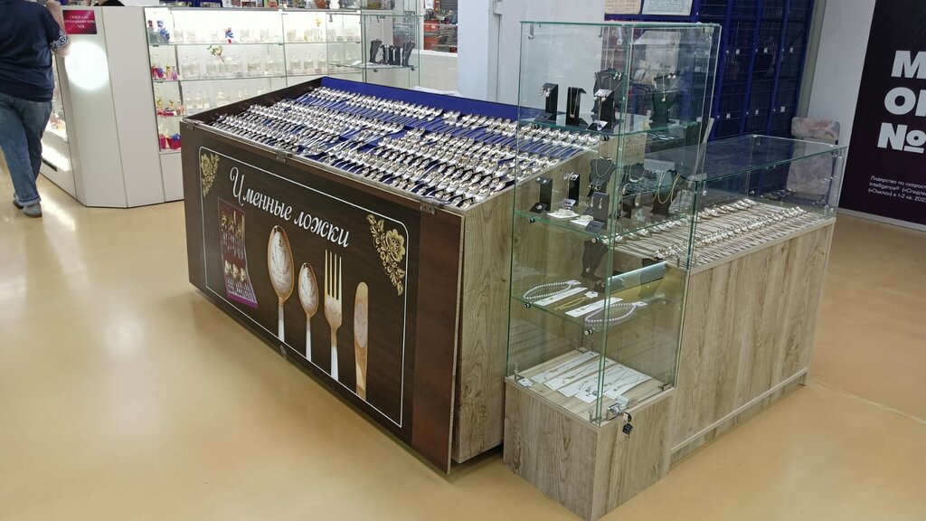 Jewelry shop Блеск, Orel, photo