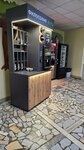 Философия вкуса (Kamyshinskaya Street, 39), coffee to go