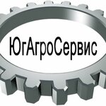 ЮгАгроСервис (Пролетарская ул., 3), сельскохозяйственная техника, оборудование в Славянске‑на‑Кубани
