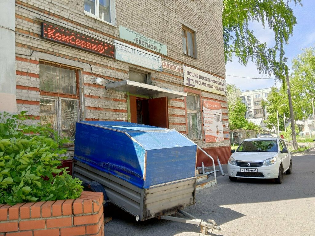 Municipal housing authority Бастион, Tambov, photo