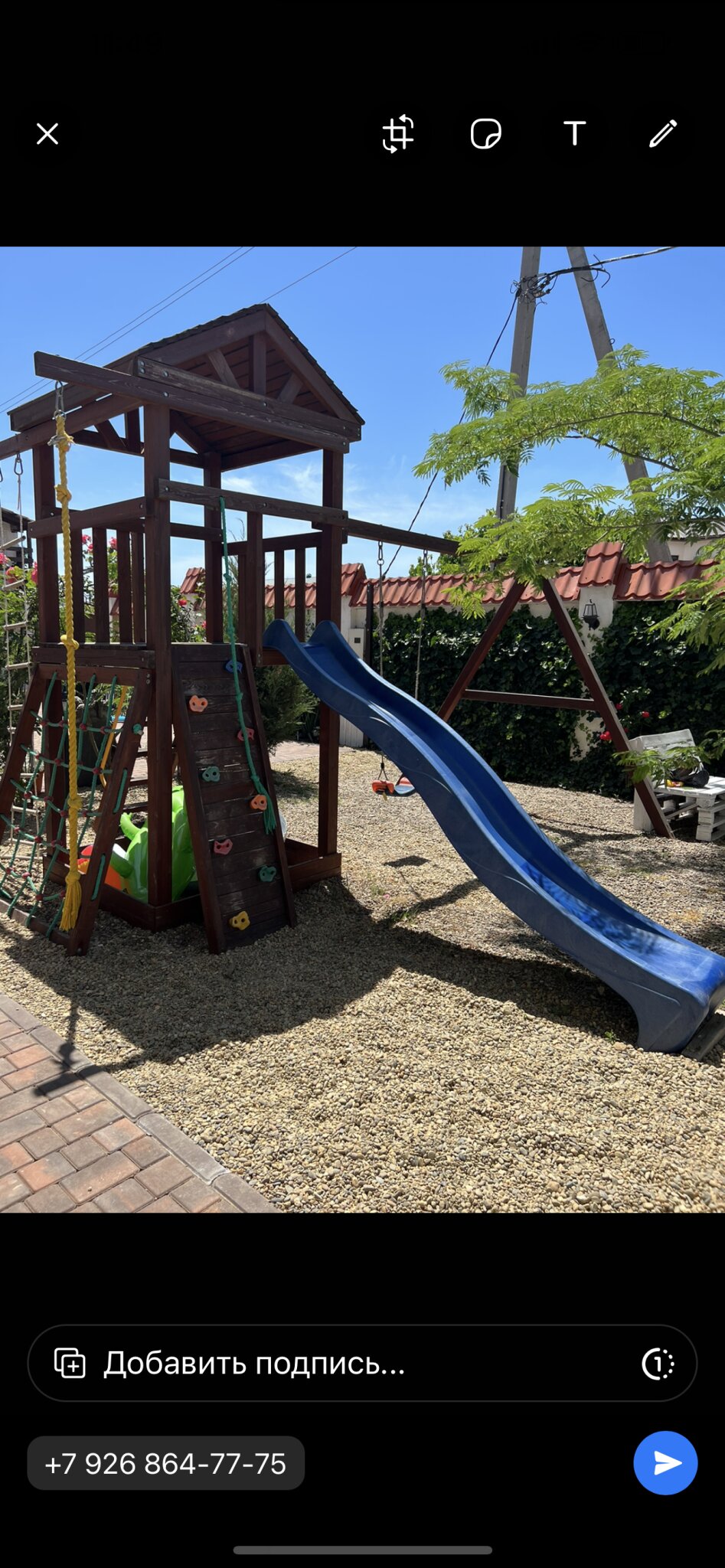 Фото Дом на Ленина