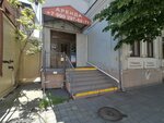 Krasterr (Tsentralniy City administrative district, Tsentralniy Microdistrict, Lenin Street, 64/1), winter gardens, verandas, terraces