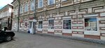 Modabak (Moskovskaya ulitsa, 107), clothing store