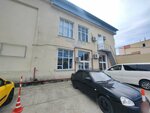 Best Car Service (Gastello Street, 42), car keys
