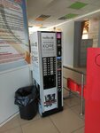 Кофейный автомат (Gagarina Street, 6к1), coffee machine