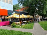 Akazhon (Kóktem-1 shaǵyn aýdany, 3А), cafe
