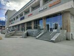 TABLETKAshop (Karla Marksa Square, 5), computer repairs and services