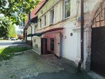 Sky epil (Kosta Avenue, 59), hair removal