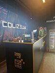 EnerGO (Selskaya Street, 5А), power bank rental
