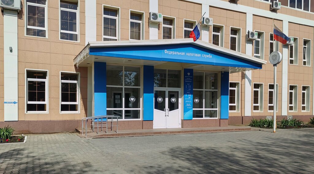 Tax auditing Mezraionnaya Ins Rossii № 12 po Orenburgskoi oblasti, Orenburg, photo