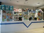 Vaga Pharm (Hanrapetutyan Street, 61), pharmacy