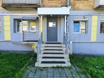 ПКБ АртПроект (Kirova Street, 117), design institute