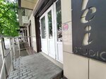 Merci Studio (Sredne-Moskovskaya street, 45), peluquería
