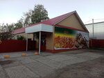 Такие пироги (Krasnoarmeyskaya ulitsa, 55/4), bakery
