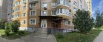 Семейный клуб Среда (Krasnaya Gorka Microdistrict, Sadovaya Street, 5), club for children and teenagers