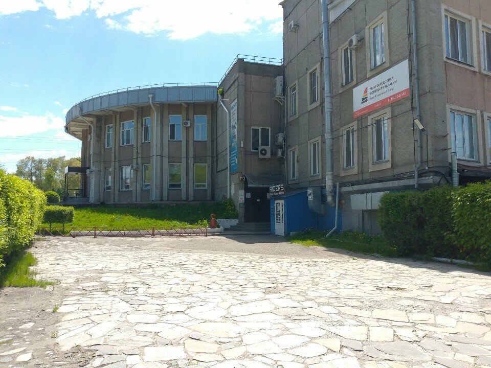 Microfinance institution Мкк Хакасии, Abakan, photo