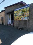 Исмаил (Republic of Daghestan, gorodskoy okrug Makhachkala, posyolok Novy Kyakhulay, ulitsa Khappalayeva), tienda de productos
