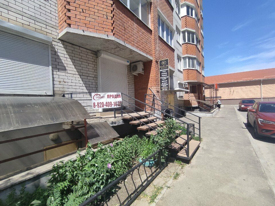 Hairdresser Mari-M, Voronezh, photo