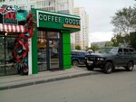 Coffee Moose (ulitsa Partizana Zheleznyaka, 53с1) ، مقهى