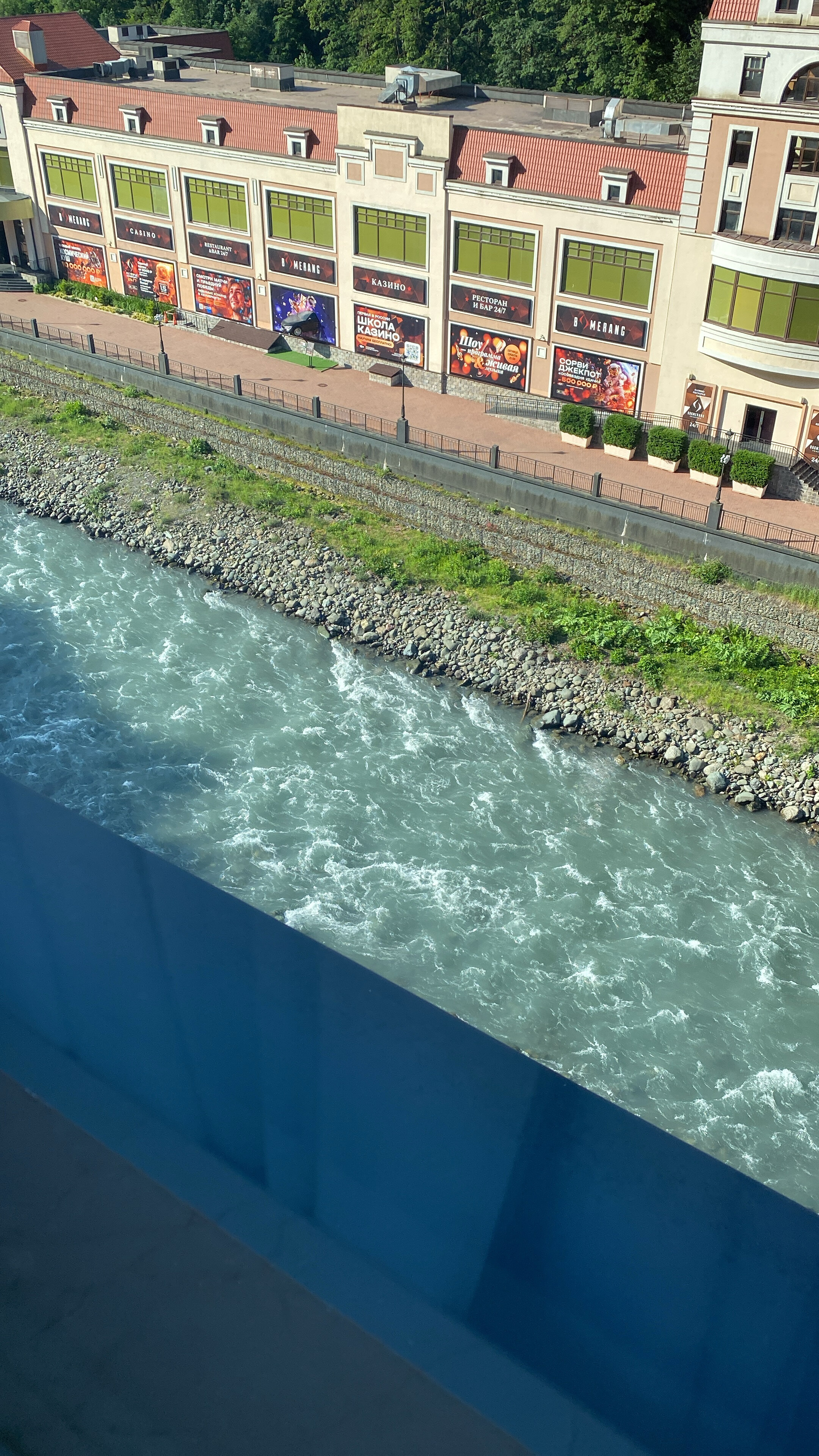 Фото Фристайл Роза Хутор