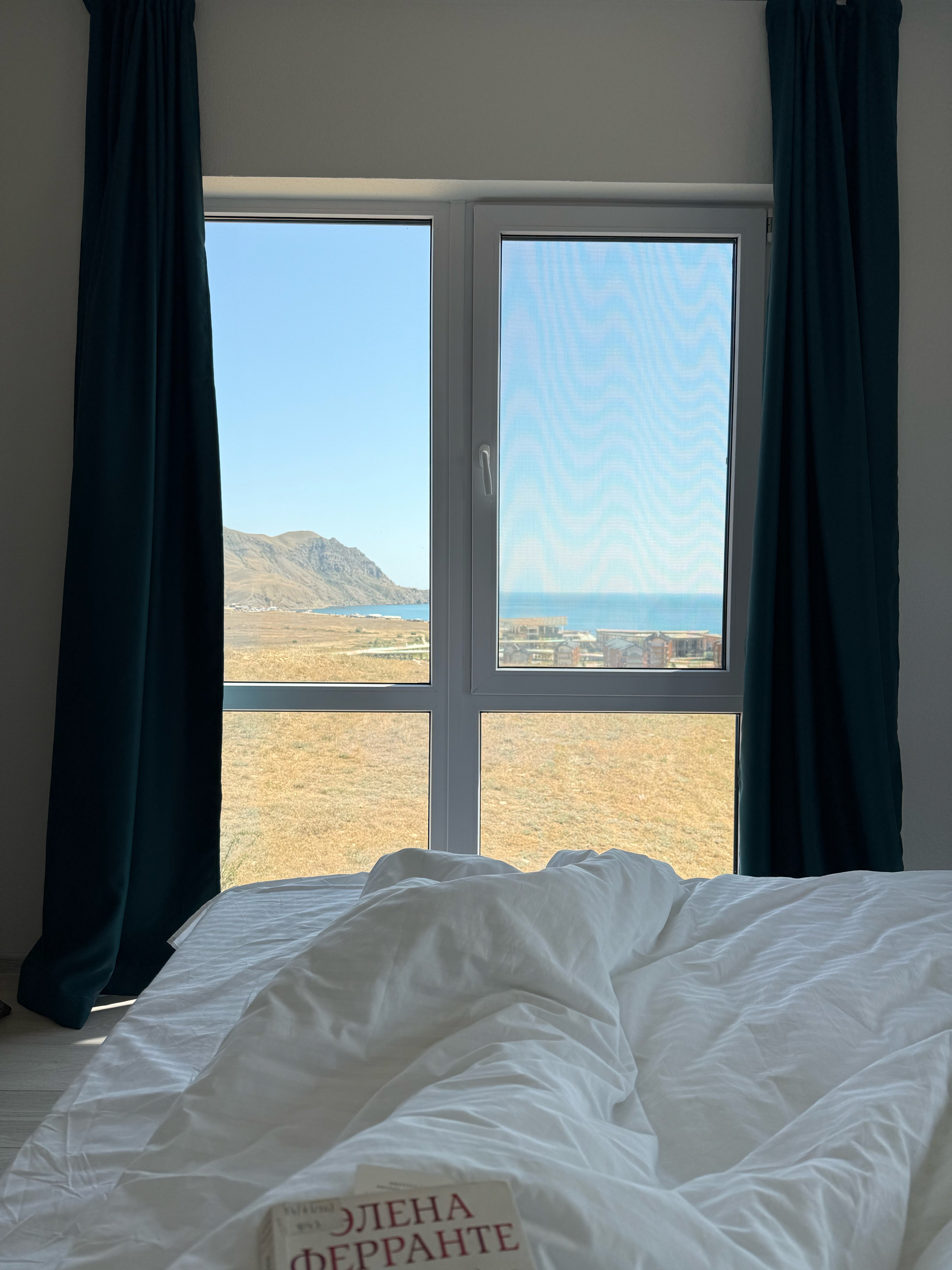 Фото Меганом Скай