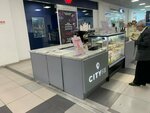 City Fix (Belinskogo Street, 8), coffee shop