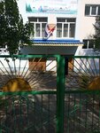 Detsky sad № 275 (Vorovskogo Street, 112), kindergarten, nursery