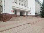Upravleniye okhrany prav detey Administratsiya g. Vologda opeka (Kozlyonskaya ulitsa, 6), administration