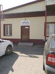 СпецАвтоПарк (Orenburg, ulitsa Kichigina), equipos especiales y vehículos especiales