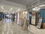 Andrix (Moscow, Lebedyanskaya Street, 17к1), projectors and multimedia equipment
