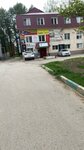 Кабинет маникюра и эстетического педикюра (Komsomol'skaya Street, 8Б), nail salon