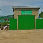 Кашпо из полиротанга (selo Maslovo, 36) ، محل زهور