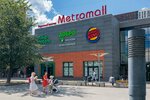 Караоке Evobox (Dmitrovskoye Highway, 73с3), tienda de electrónica