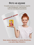 Fotostil.ru (Profsoyuznaya Street, 56), photography