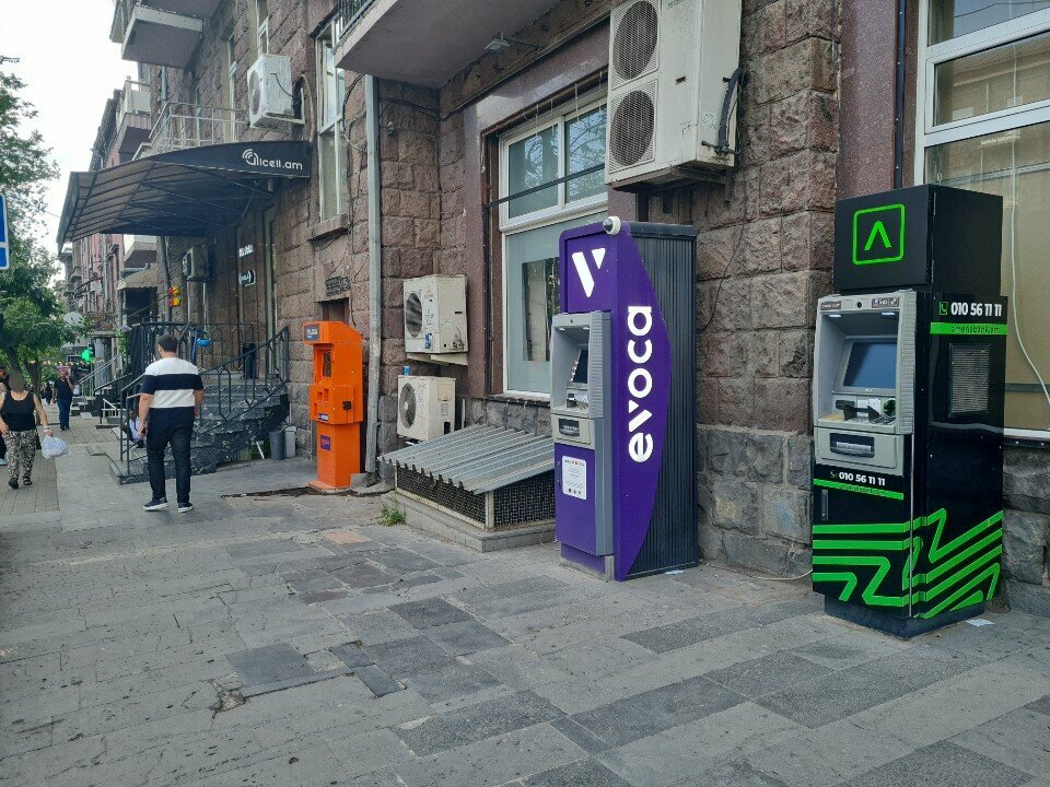 Payment terminal EasyPay, Yerevan, photo