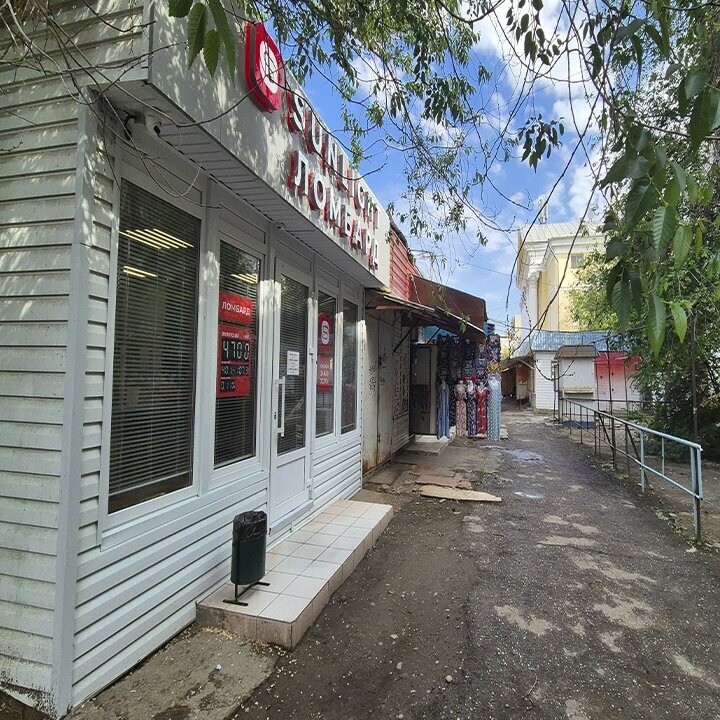 Pawnshop Sunlight ломбард, Astrahan, photo