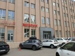 Notarius Ageyenko I.D. (Bely Kuna Street, 30) ، كاتب العدل