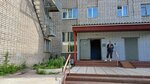 Общественная приёмная депутата городской думы Ижевска М.Г. Бобылевой (Mayskaya Street, 21), council of deputies