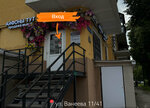 ReJobs (Vaneeva Street, 11/41) ، تصليح الهواتف