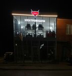 Детские Электромобили (ulitsa Khorosheva, 39), electric transport store