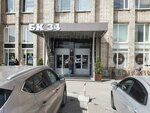 Eme (Bely Kuna Street, 34), industrial equipment