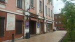 Курсы вышивки (Sovetskiy Avenue, 54), further education