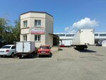 Новогодние подарки (Zavodskaya ulitsa, 11к8), confitería