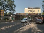 Ken Dastarkhan (Alatau City Administrative District, Shańyraq-1 shaǵyn aýdany, Mahambet Ótemisov kóshesi, 2/12), cafe