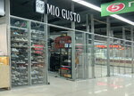 Mio Gusto (Karla Marksa Square, 1) ، متجر أحذية