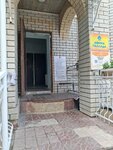 Уран (ulitsa Kiselyova, 65Е), compañía de seguridad