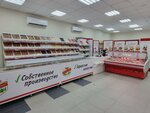 Yermolino (Tsentralniy City administrative district, Tsentralniy Microdistrict, Kommunarov Street, 73/1), frozen food products