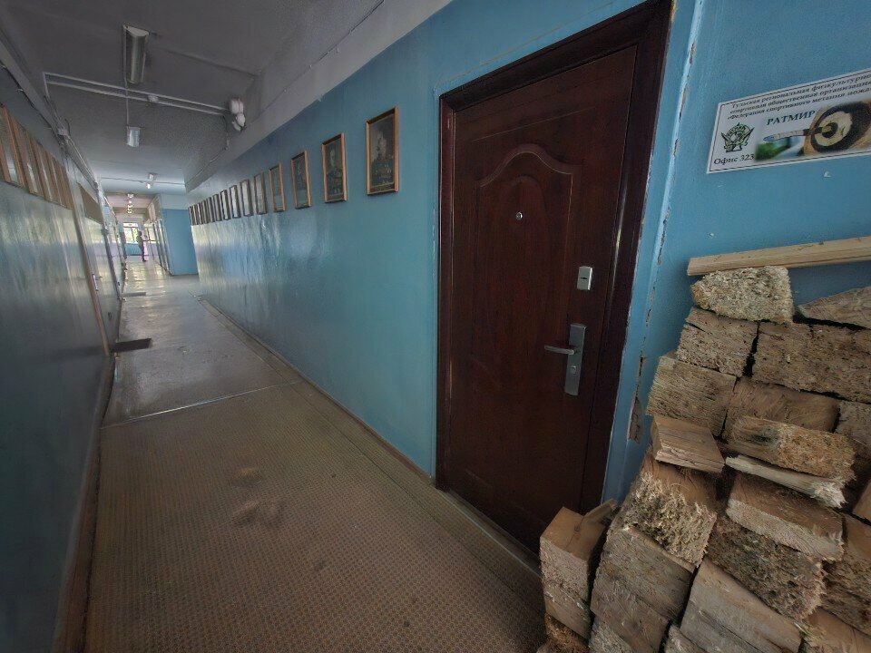 Sports club Ратмир, Tula, photo